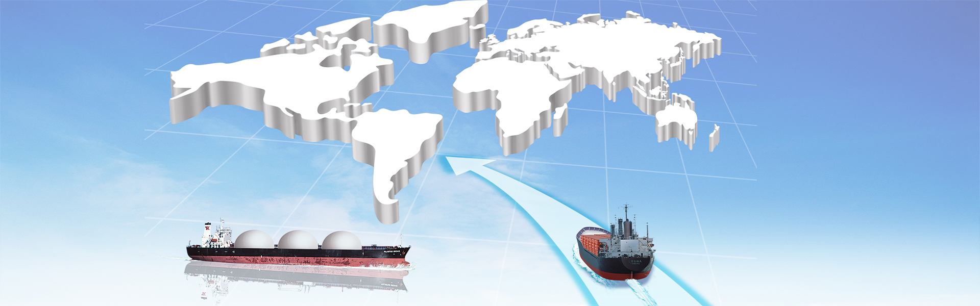 Qingdao Meder Global Logistics Co., Ltd
